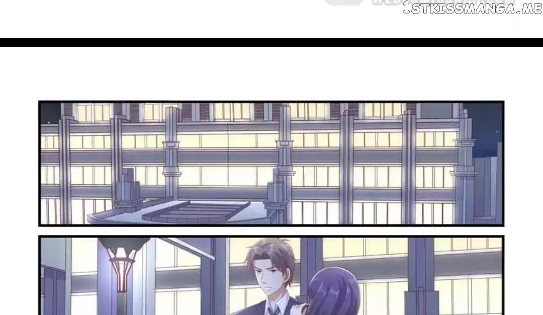 Invalid Engagement: Ex-wife’s Remarriage chapter 109 - page 23