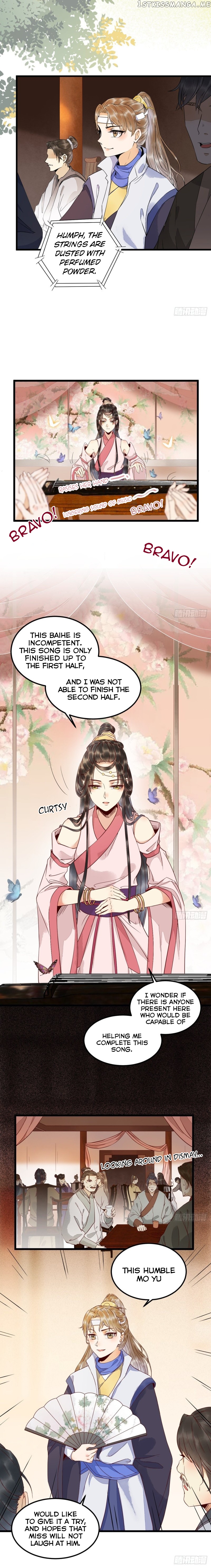 The Queen of Killers chapter 18 - page 2