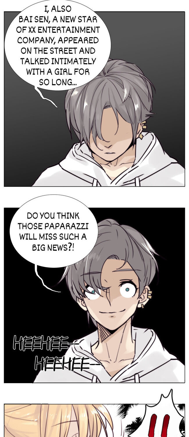 Mint Couple chapter 37 - page 15