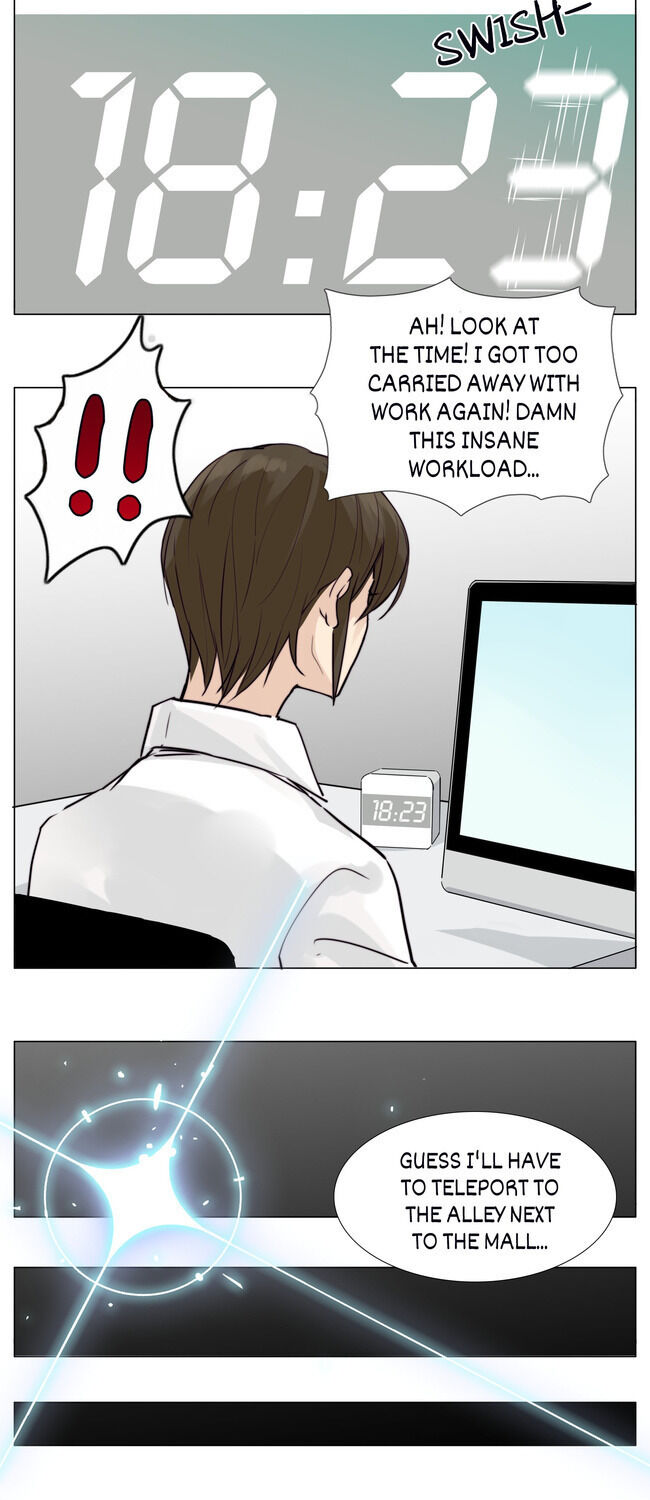 Mint Couple chapter 30 - page 16