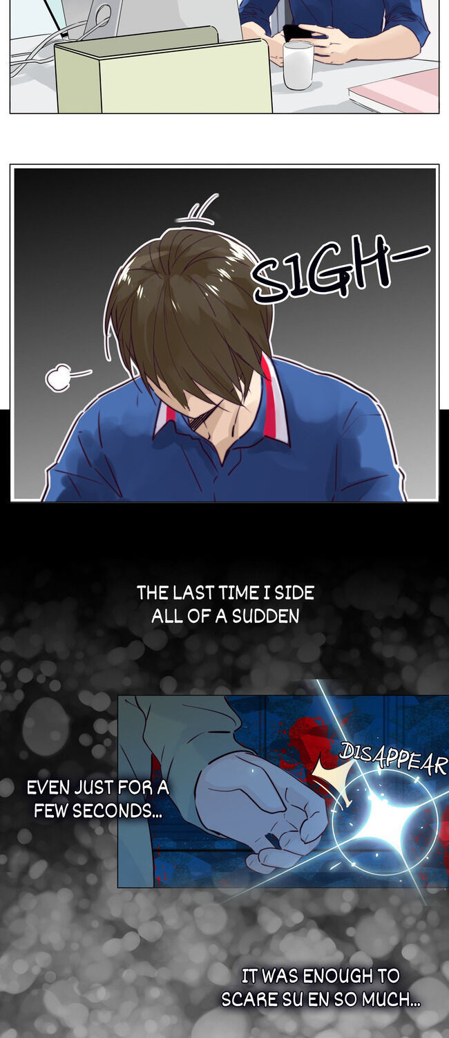 Mint Couple chapter 30 - page 6