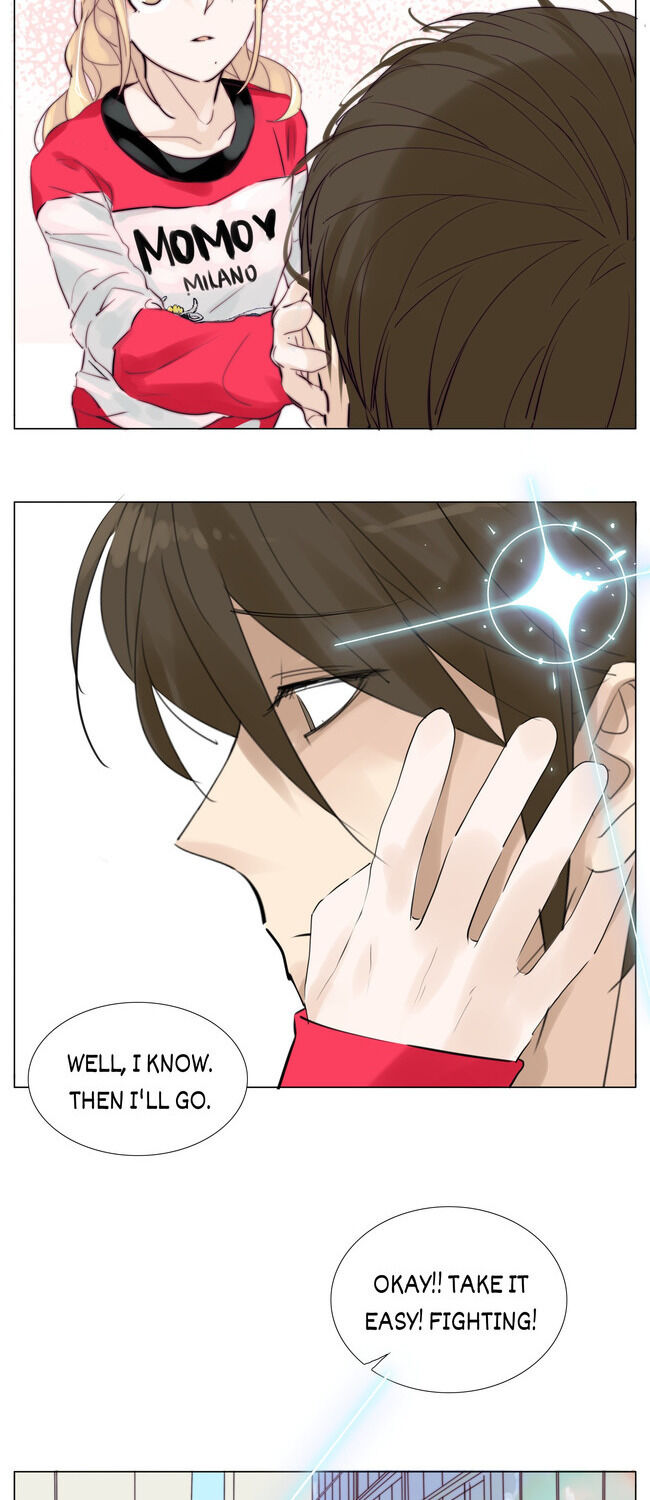 Mint Couple chapter 32 - page 13