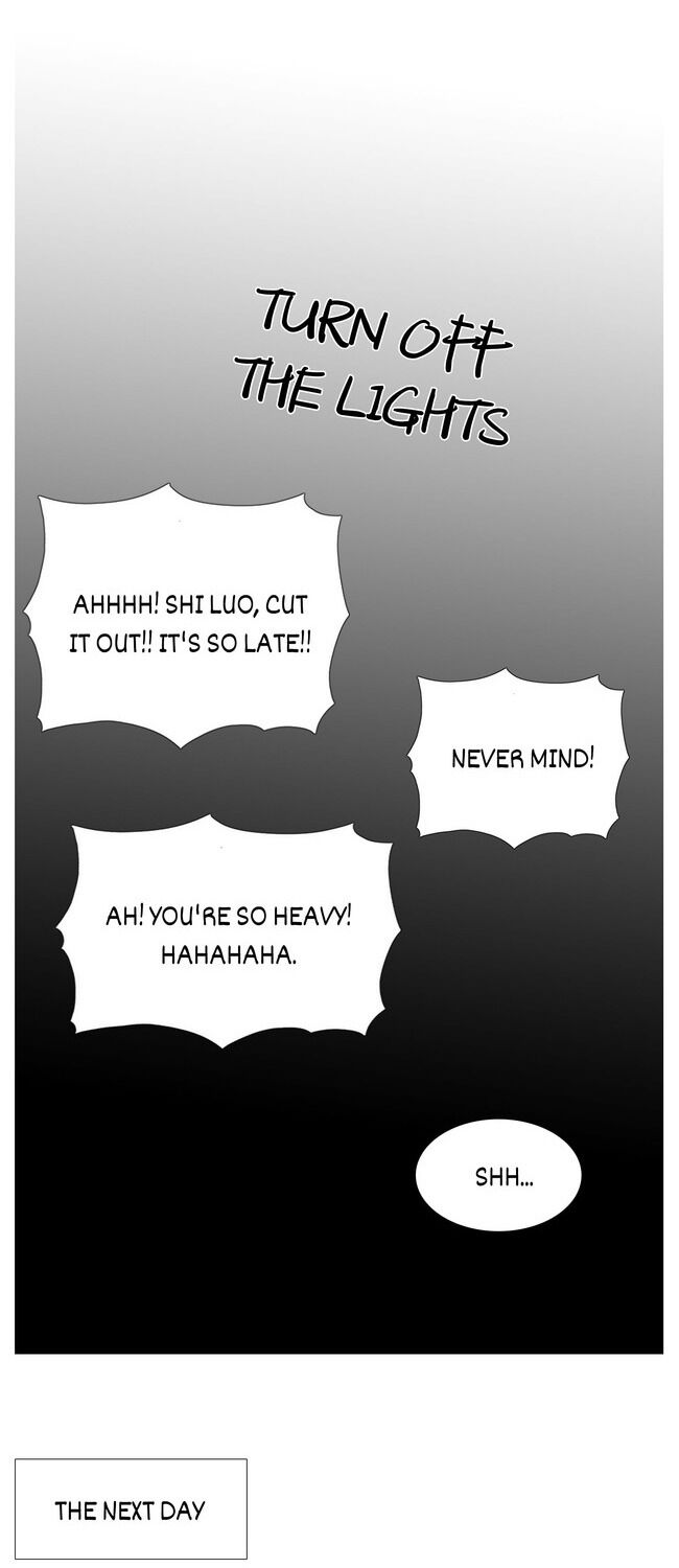 Mint Couple chapter 33 - page 17