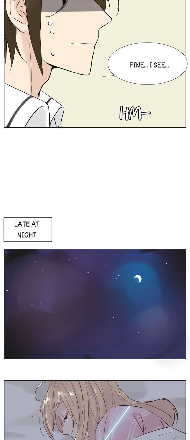 Mint Couple chapter 34 - page 11