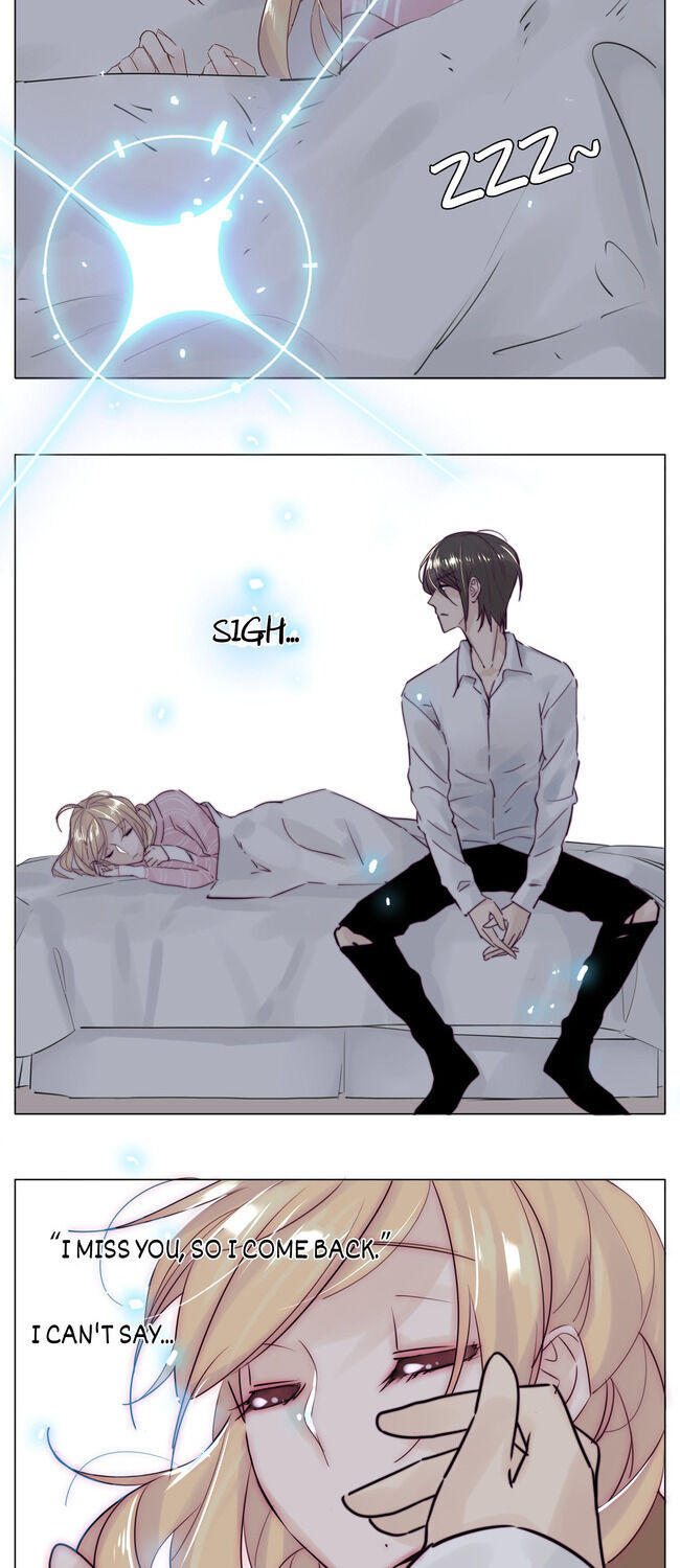 Mint Couple chapter 34 - page 12