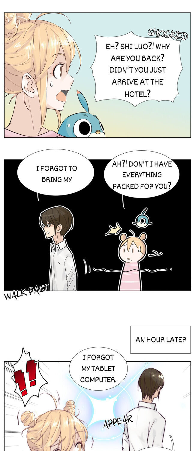 Mint Couple chapter 34 - page 8