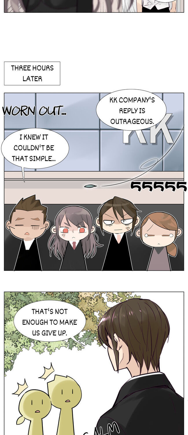 Mint Couple chapter 35 - page 4
