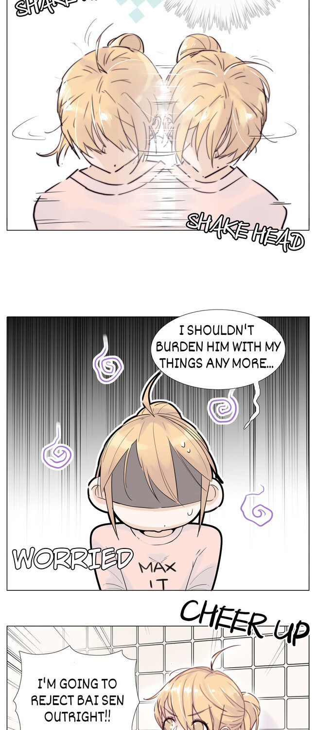 Mint Couple chapter 36 - page 16