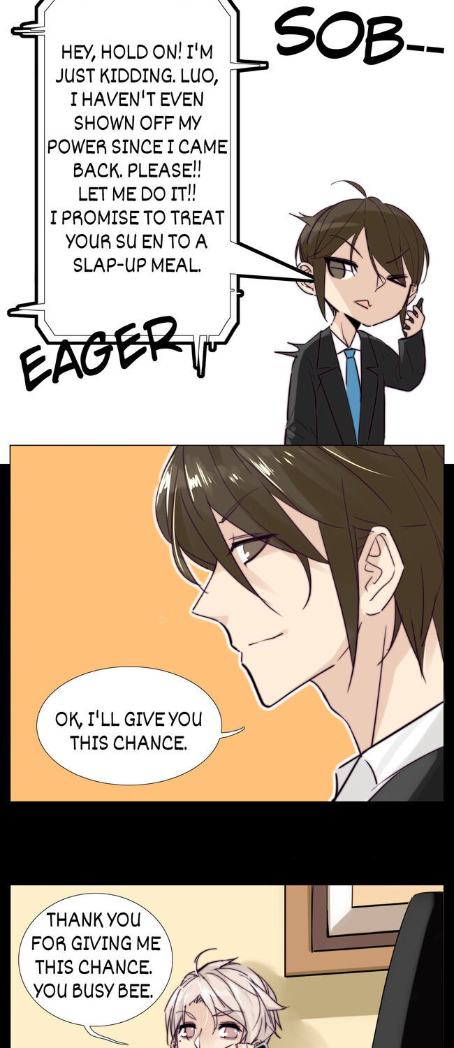 Mint Couple chapter 38 - page 16
