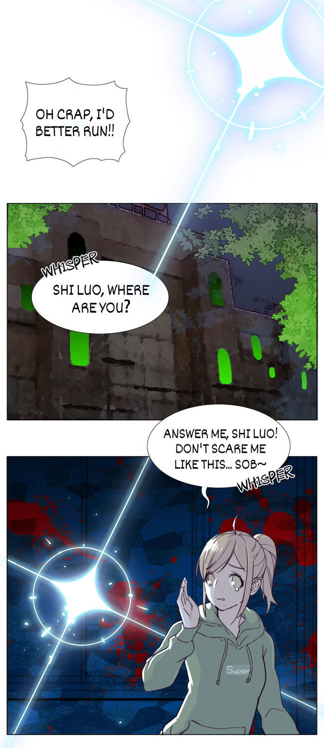 Mint Couple chapter 29 - page 17
