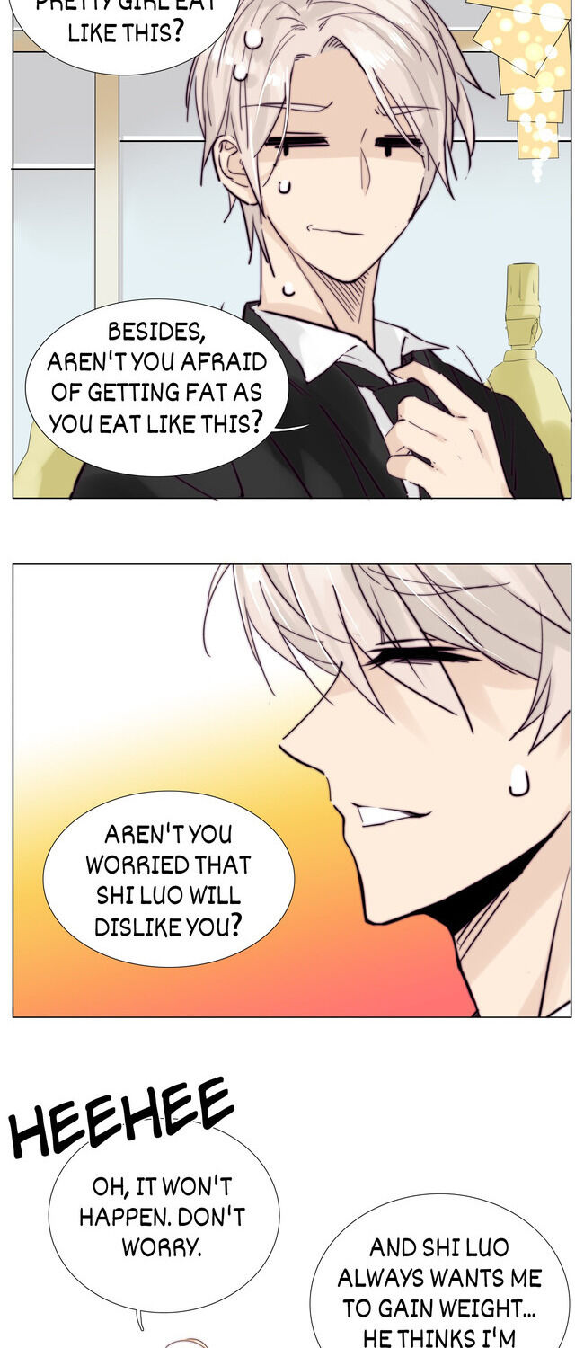 Mint Couple chapter 39 - page 4