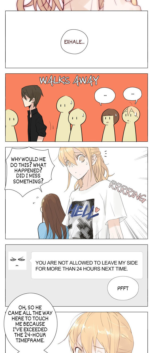 Mint Couple chapter 4 - page 15