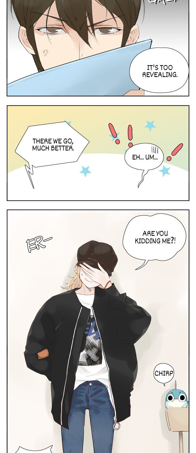 Mint Couple chapter 4 - page 2