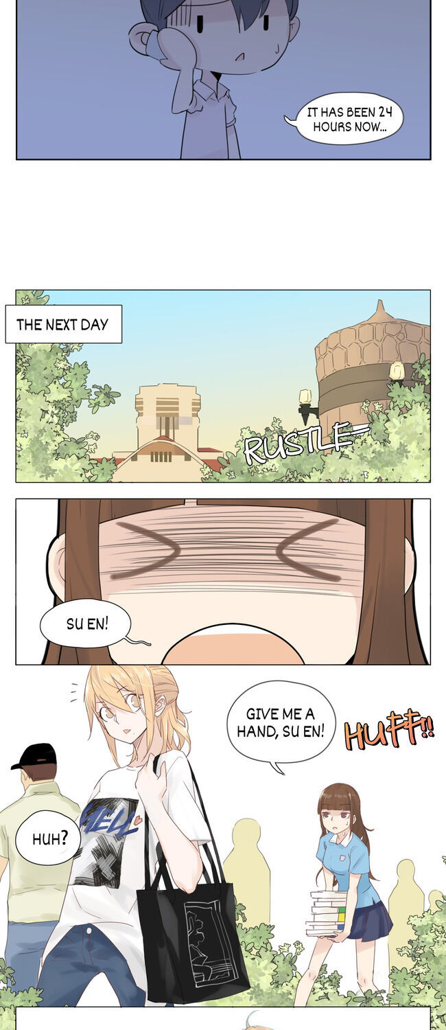 Mint Couple chapter 4 - page 7