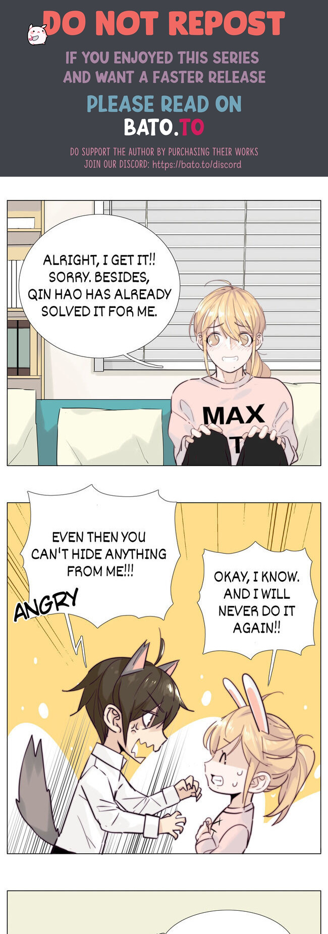 Mint Couple chapter 40 - page 12