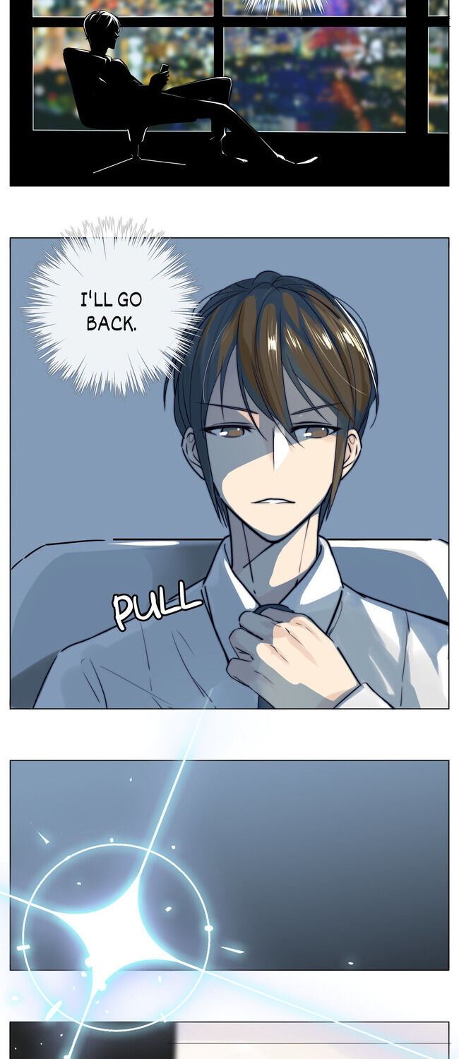 Mint Couple chapter 40 - page 4