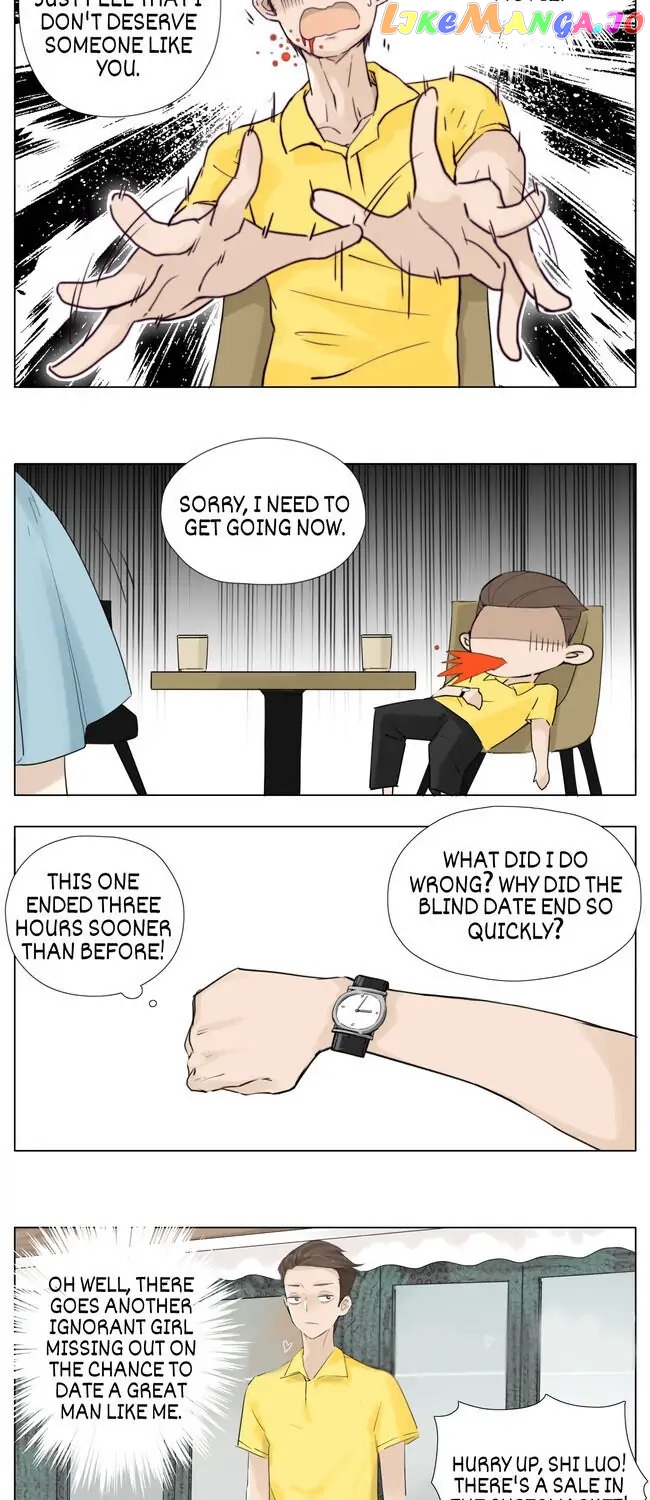 Mint Couple chapter 5 - page 2