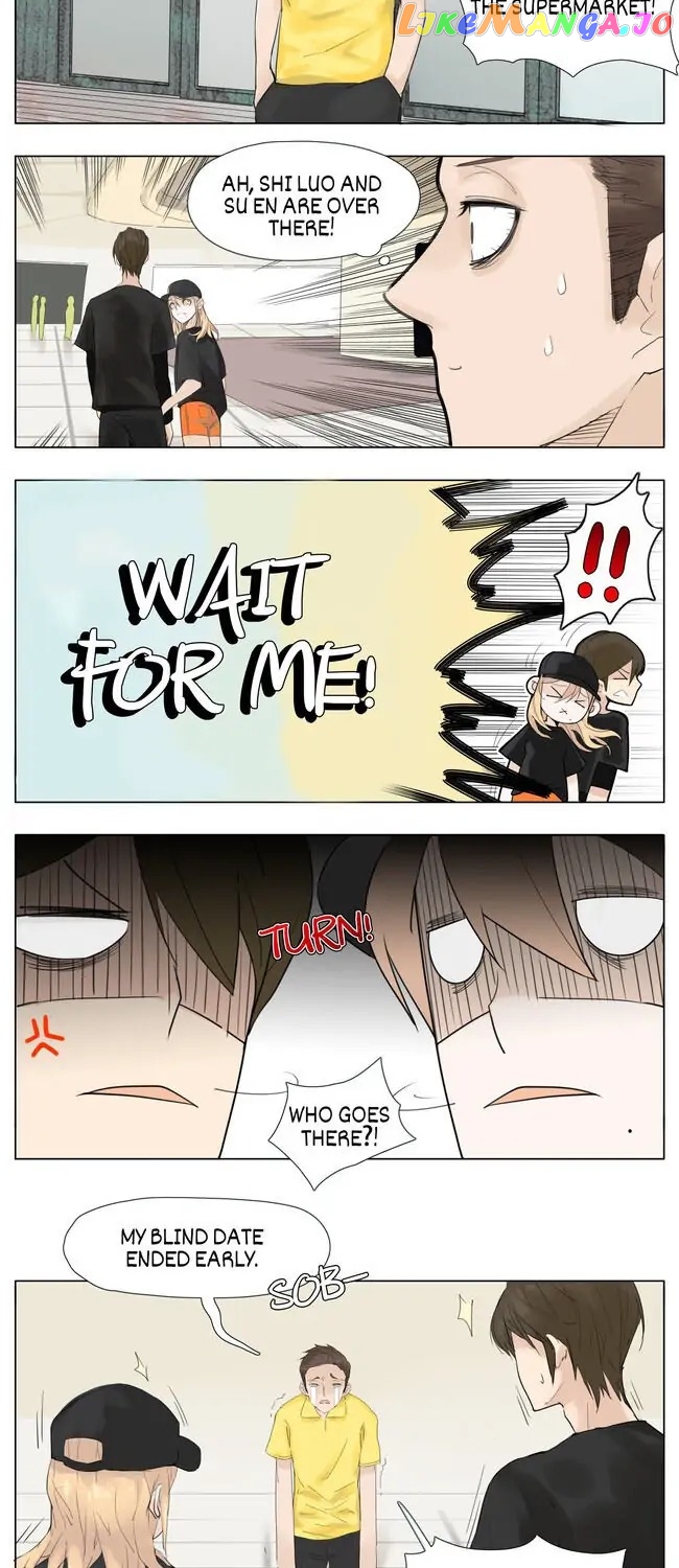 Mint Couple chapter 5 - page 3