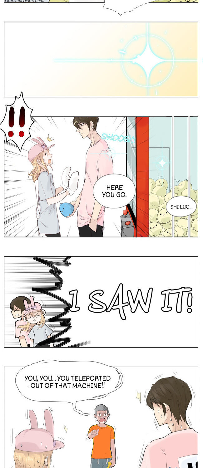 Mint Couple chapter 7 - page 12