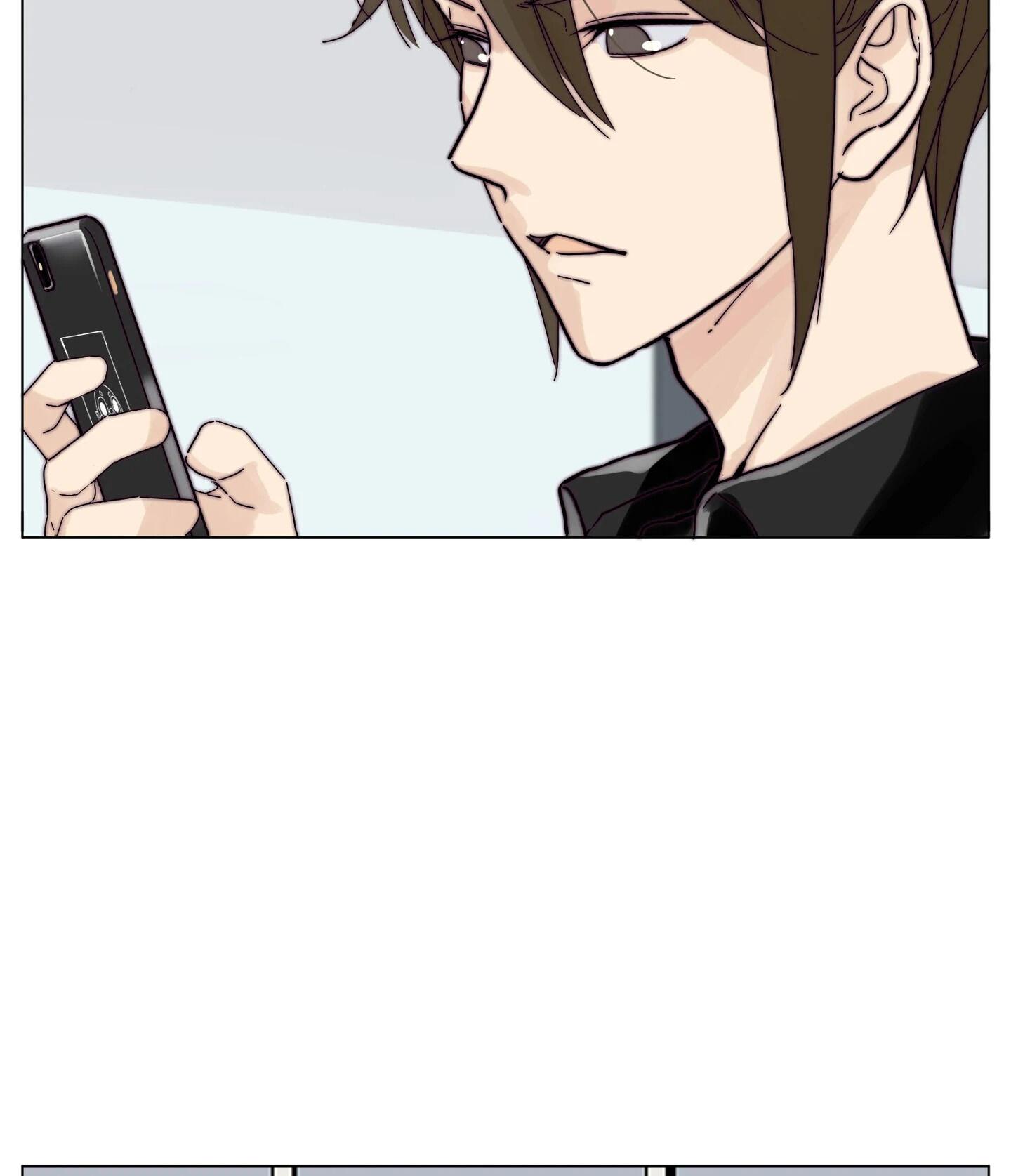 Mint Couple Chapter 75 - page 21