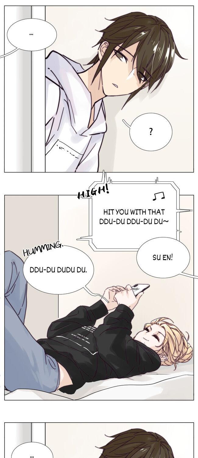 Mint Couple Chapter 69 - page 17