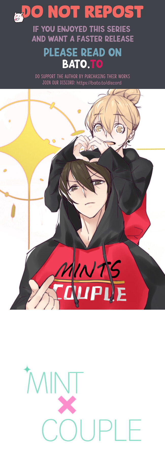 Mint Couple chapter 3 - page 1