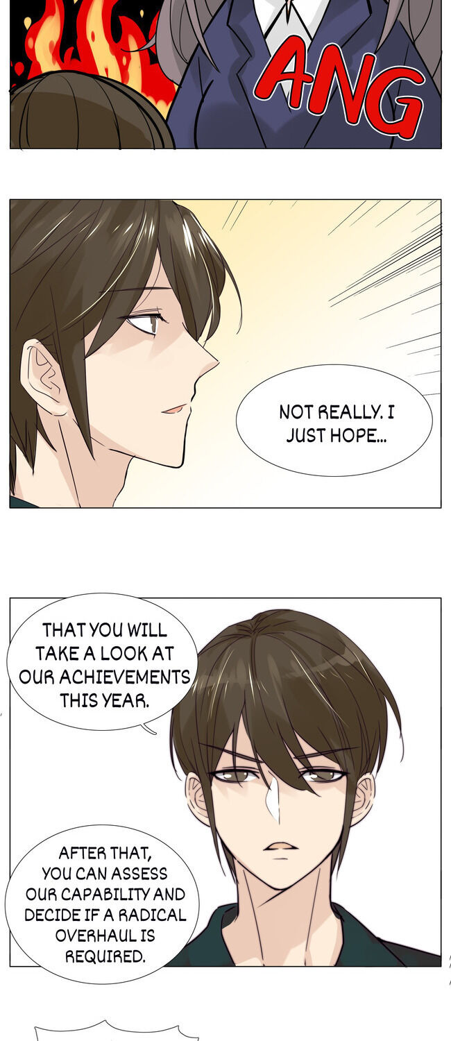 Mint Couple chapter 28 - page 12