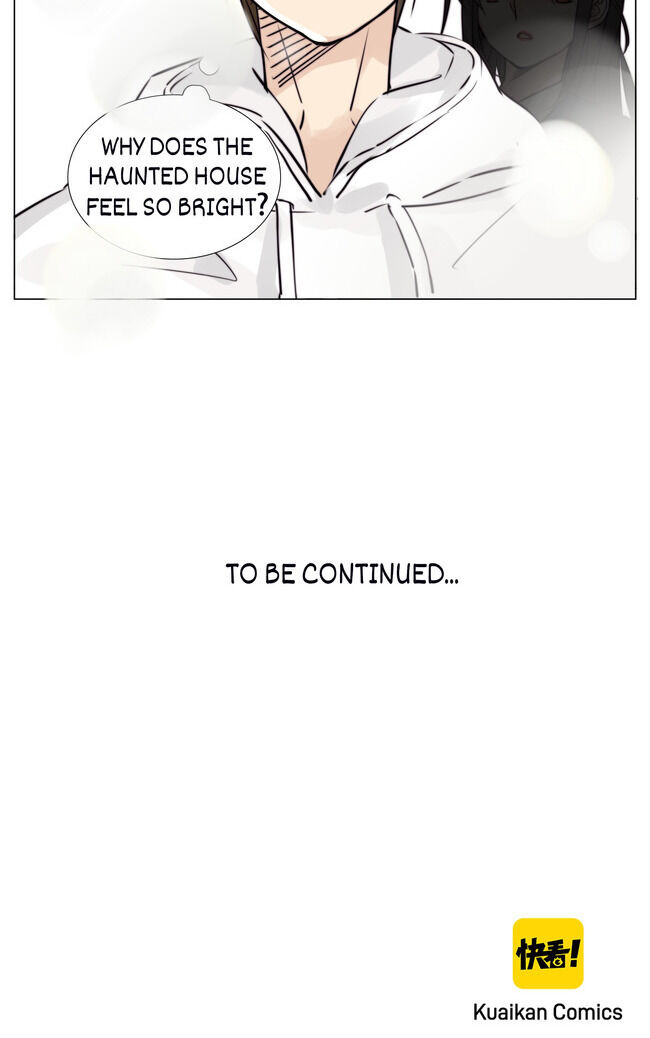 Mint Couple chapter 28 - page 17