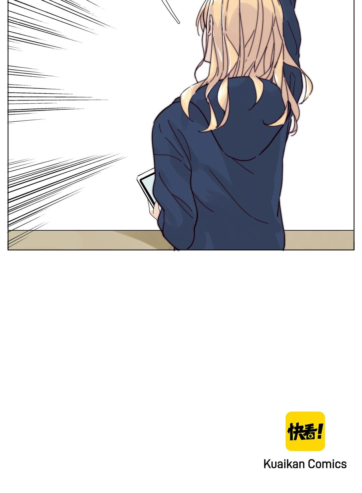 Mint Couple Chapter 71 - page 46
