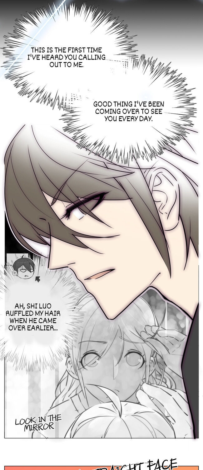 Mint Couple chapter 17 - page 12