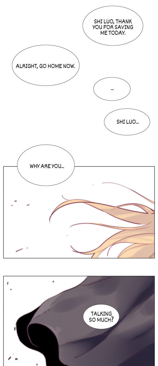 Mint Couple chapter 17 - page 20