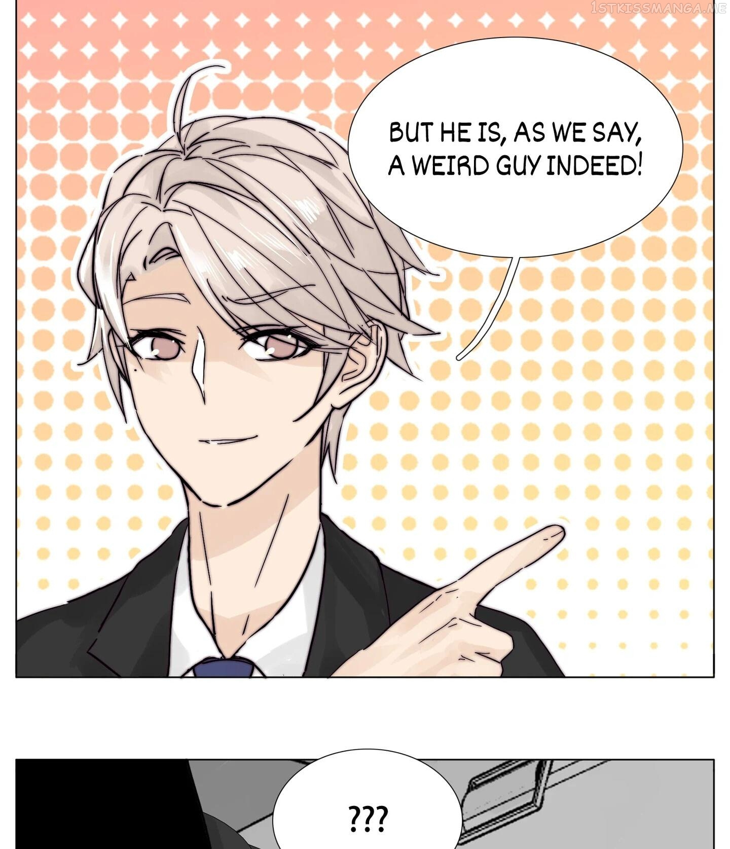 Mint Couple Chapter 71.5 - page 12