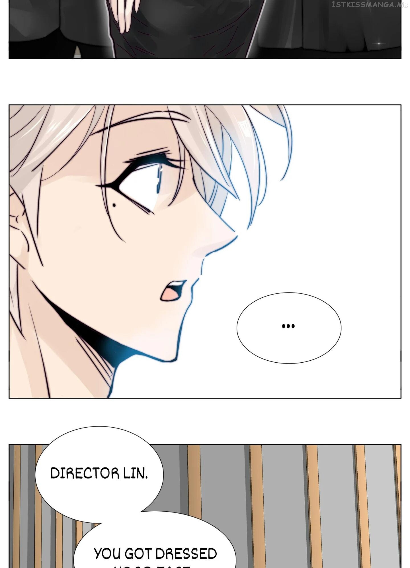 Mint Couple Chapter 71.5 - page 22