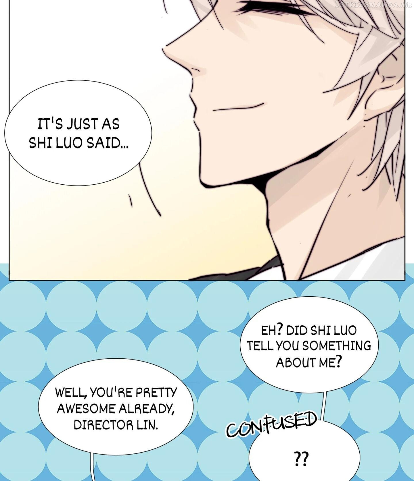 Mint Couple Chapter 71.5 - page 7