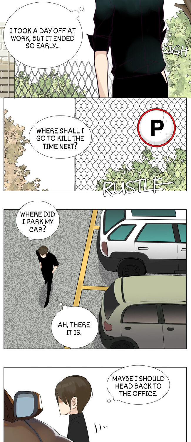 Mint Couple chapter 10 - page 14