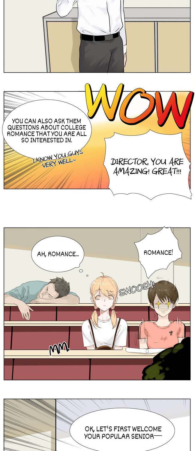 Mint Couple chapter 10 - page 5