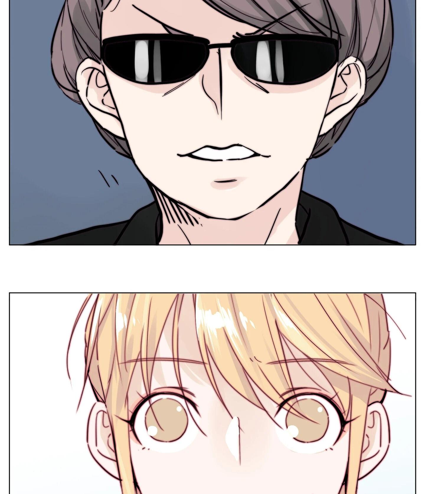 Mint Couple Chapter 72 - page 7