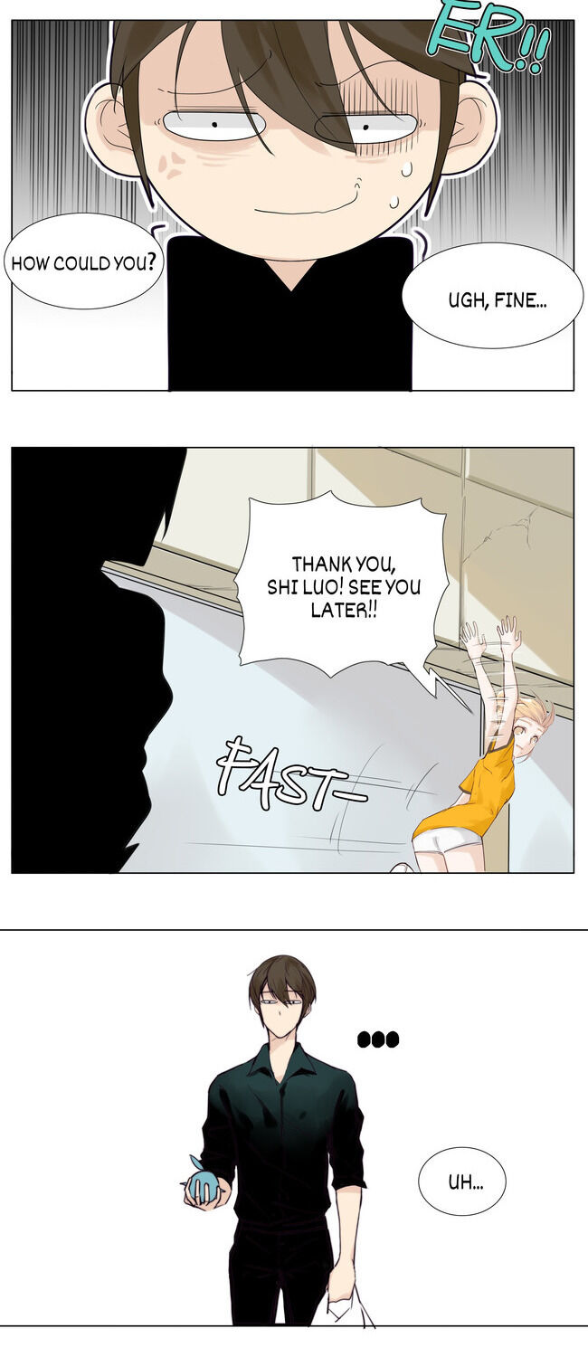 Mint Couple chapter 11 - page 13
