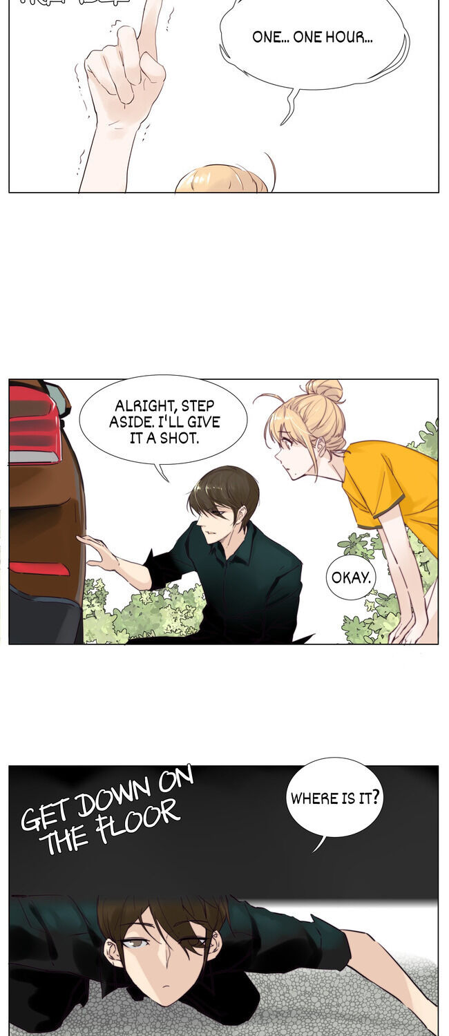 Mint Couple chapter 11 - page 2
