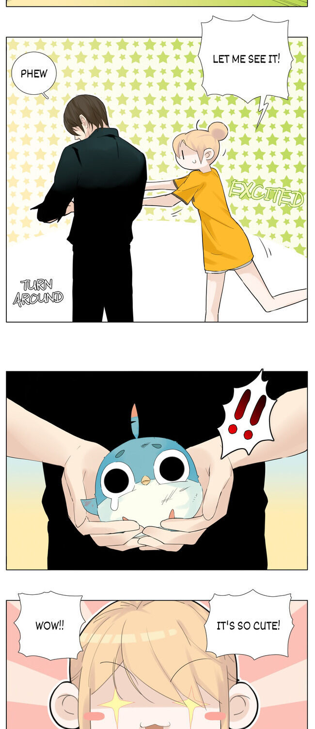 Mint Couple chapter 11 - page 4