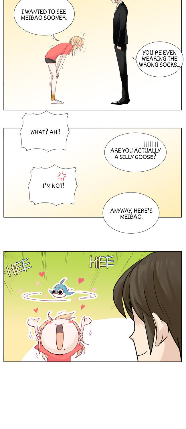 Mint Couple chapter 12 - page 16