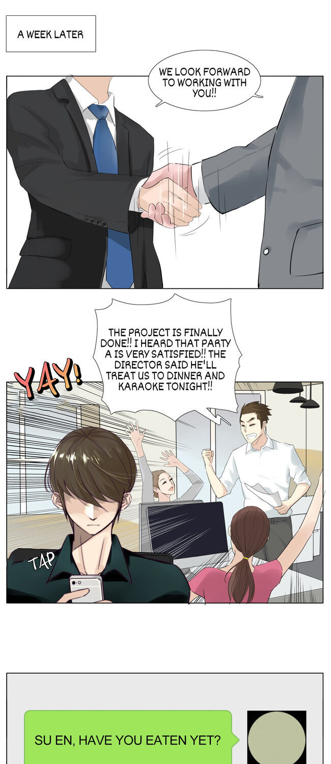 Mint Couple chapter 12 - page 17