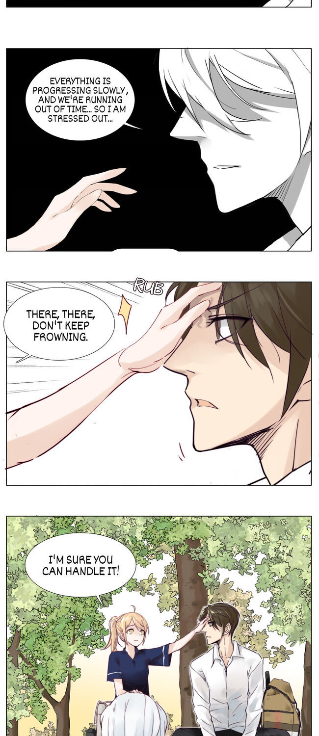 Mint Couple chapter 12 - page 7