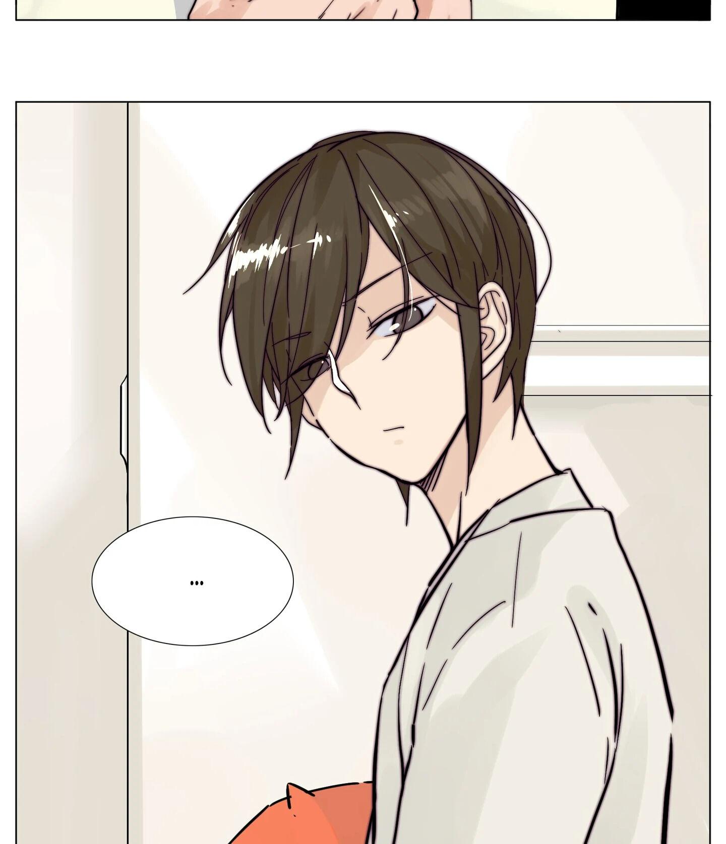 Mint Couple Chapter 74 - page 17
