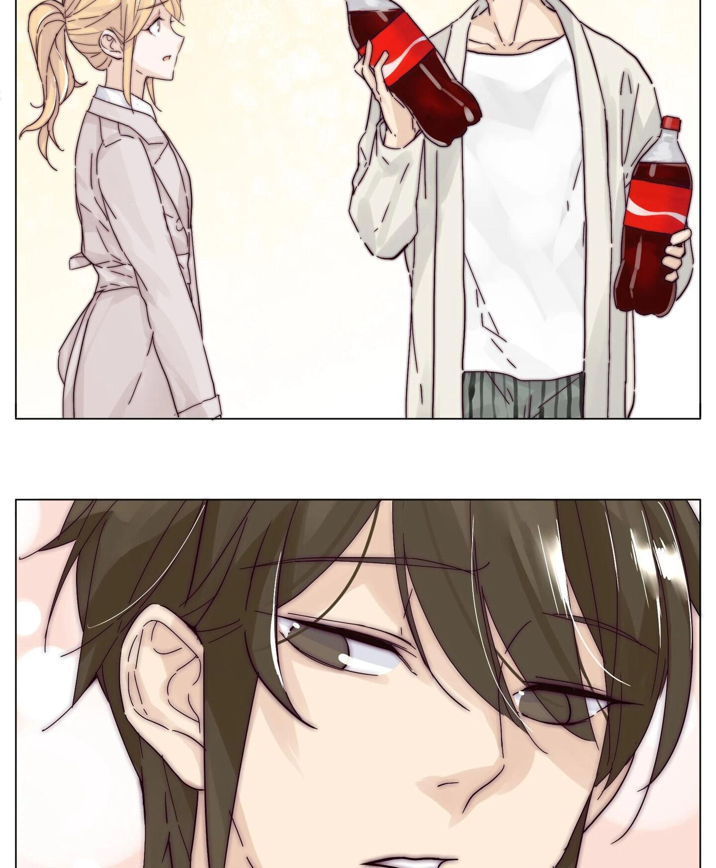 Mint Couple Chapter 74 - page 2