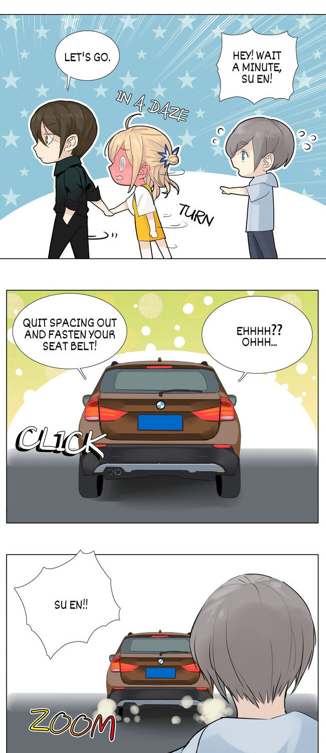 Mint Couple chapter 13 - page 18