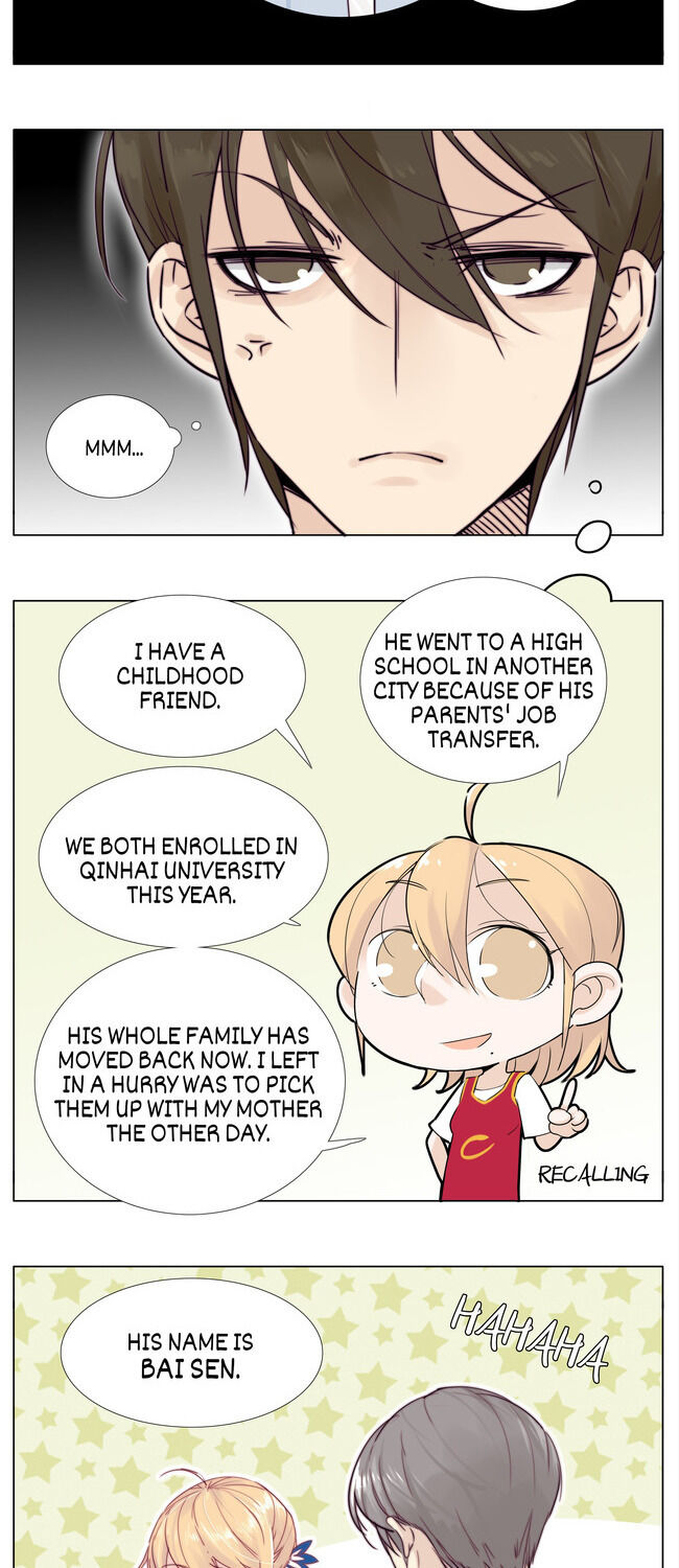 Mint Couple chapter 13 - page 3