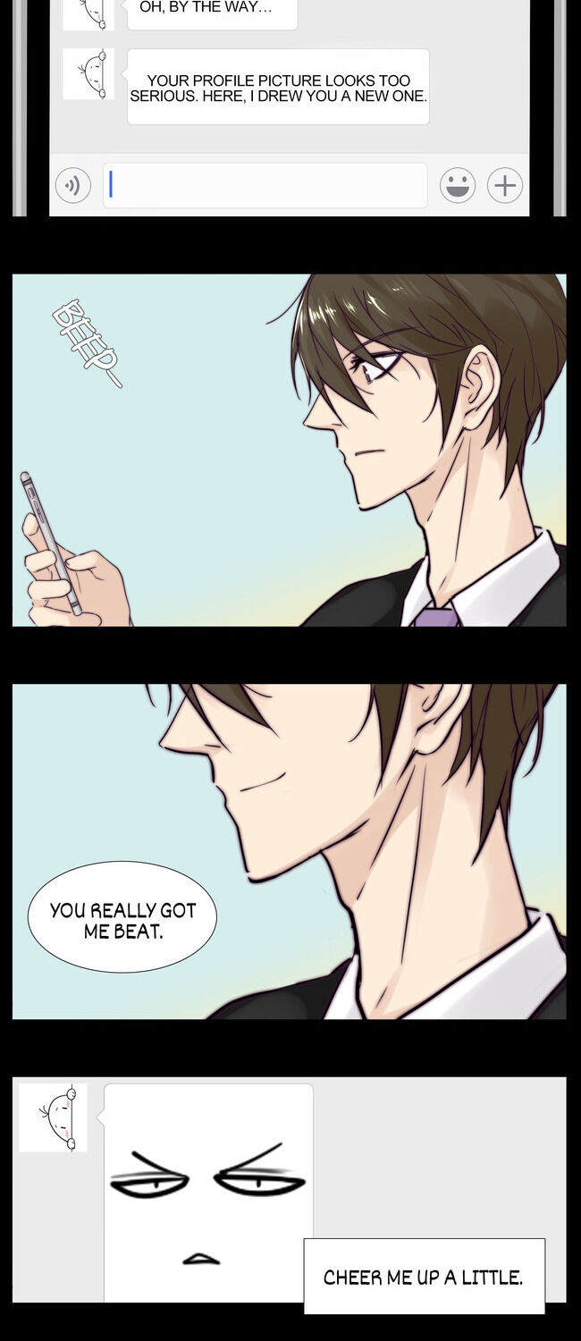 Mint Couple chapter 13 - page 7