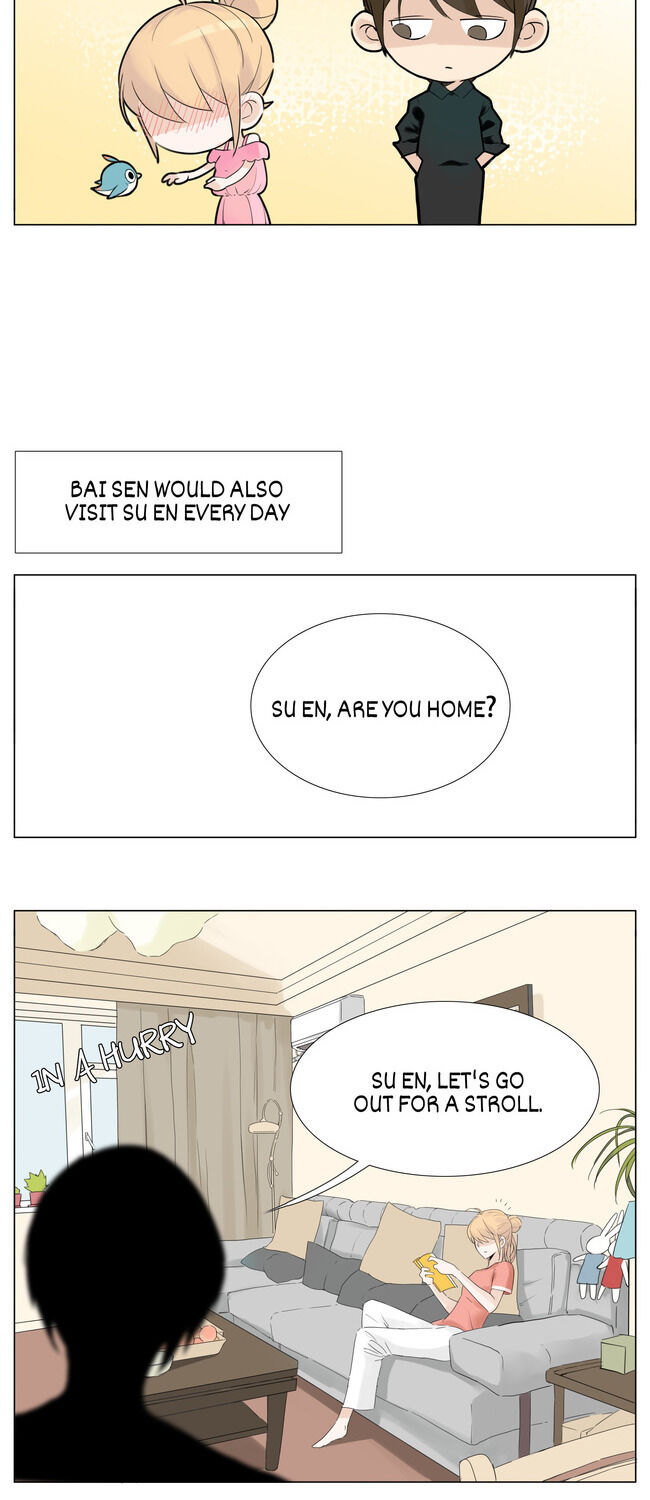 Mint Couple chapter 14 - page 15