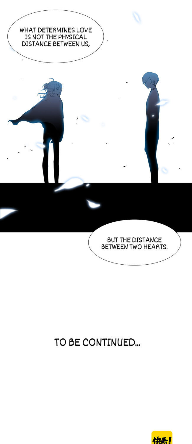 Mint Couple chapter 15 - page 18